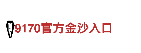 万博官网manbetx登入-专业贷款服务